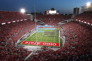 铿锵玫瑰再绽光芒 中国女足力克强敌晋级亚洲杯四强