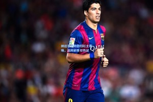 纳达尔强势回归红土赛场，法网前景引热议