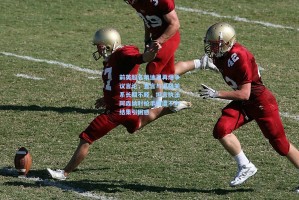 前英超名哨迪恩再爆争议言论，直言与温格关系长期不睦，坦言执法阿森纳时枪手频遭不利结果引困惑