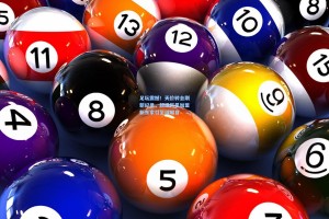 足坛震撼！天价转会刷新纪录，超级巨星加盟新东家引全球瞩目