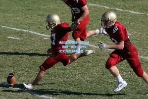 弗拉霍维奇替补显神威，两射一传导演逆转，尤文力克多特蒙德