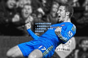 CBA常规赛奖项揭晓，易建联荣膺MVP并入选最佳阵容，传奇篇章再添新辉