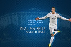 库里狂砍50分率勇士逆转取胜，三分神射再创历史纪录