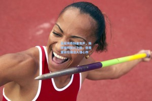 蓝军传奇特里发声，斯坦福桥复兴之路，亟需重磅引援注入强心剂