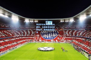 阿波罗资本入主万达大都会，马德里竞技迎来新时代，西甲格局或生变