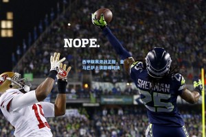 西甲联赛激战正酣，皇马巴萨上演巅峰对决