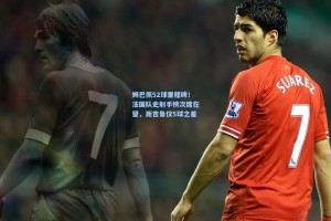 姆巴佩52球里程碑！法国队史射手榜次席在望，距吉鲁仅5球之差