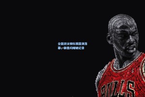 全国游泳锦标赛圆满落幕，新星闪耀破纪录