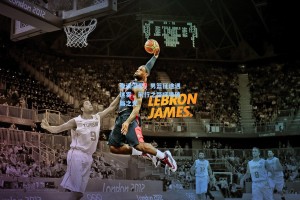 夜读深思，男篮征途遇迷雾，前行之路呼唤破局之光