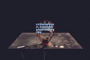 红军远征折戟伊斯坦布尔，两连败警钟敲响，克洛普时代遭遇罕见战术质疑