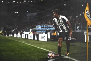 中国女足备战亚洲杯 新帅亮相强调团队精神与战术革新