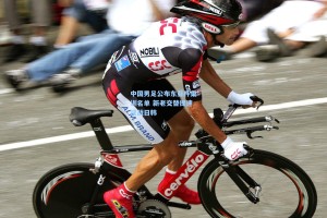 中国男足公布东亚杯集训名单 新老交替提速迎战日韩