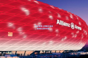 天才新星上演帽子戏法，助球队逆转夺冠