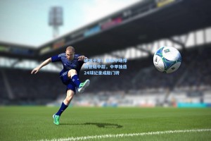 破冰十年！日本中场悍将登陆中超，中甲独造24球纪录成敲门砖