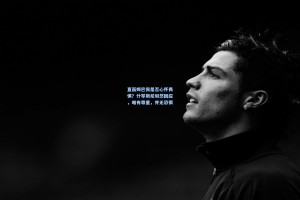 直面姆巴佩是否心怀畏惧？什琴斯尼坦然回应，唯有尊重，并无恐惧