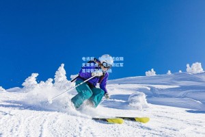 电讯报，维尔茨适应期无需焦虑，克劳奇红军首球曾苦等19场