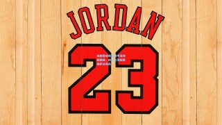 成都蓉城收官战平深圳新鹏城，创队史顶级联赛积分新高