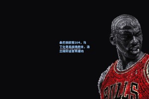 桑巴旅欧报164，马丁化奇兵连场救主，洛兰接好运首秀建功