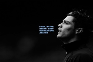 队报独家，登贝莱恢复进展超预期，巴黎医疗组谨慎评估其欧冠关键战复出可能性