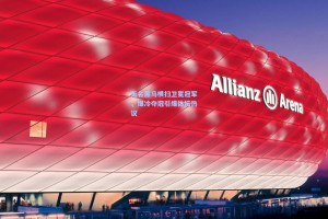 无名黑马横扫卫冕冠军，爆冷夺冠引爆体坛热议