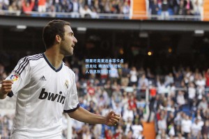 穆里尼奥重返本菲卡点燃足坛 弗洛伦蒂诺私人信息祝贺引热议