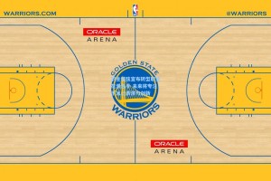 羽生结弦宣布转型职业花滑选手 未来将专注于冰上表演与创新