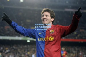 国乒包揽WTT大满贯五冠 马龙樊振东巅峰对决创收视新高