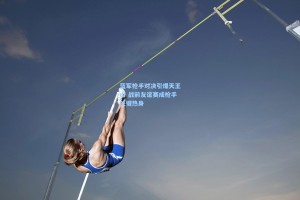 蓝军枪手对决引爆天王山 战前友谊赛成枪手关键热身