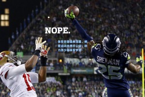 体育慈善盛典落幕，明星运动员携手公益，助力青少年体育梦想