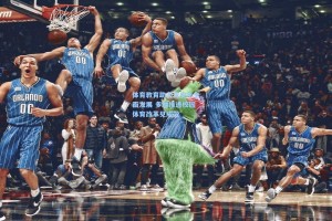 体育教育助力青少年全面发展 多地推进校园体育改革见成效